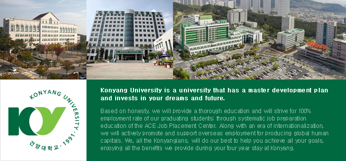 Đại học Koyang Hàn Quốc | Du học Hàn Quốc