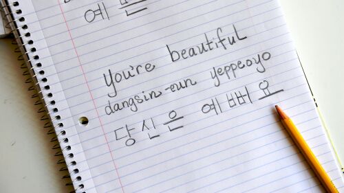 Cách viết chữ Hàn hiệu quả