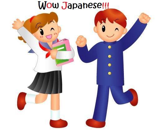Những lời khuyên cho những ai có ý định học tiếng Nhật