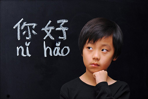 Những sai lầm khi học tiếng Trung