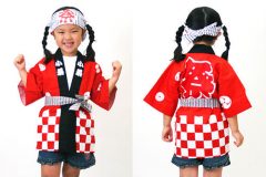 trang phục truyền thống Happi Nhật Bản