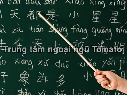 Vì sao nên chọn tiếng Trung làm ngôn ngữ thứ 2