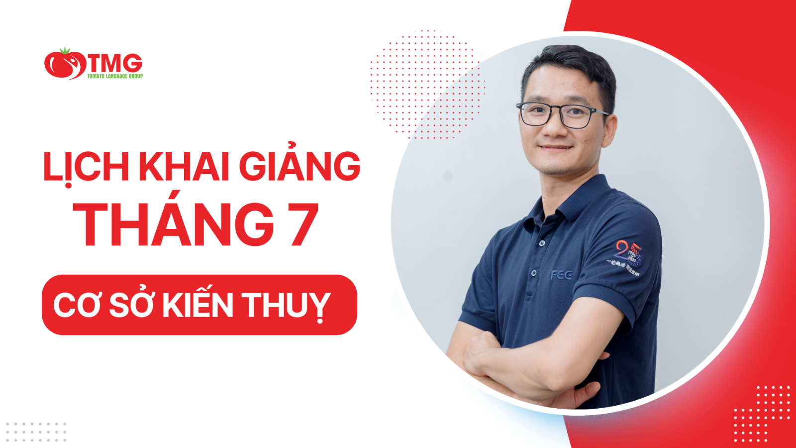 LỊCH KHAI GIẢNG THÁNG 7/2024 CỦA TOMATO CƠ SỞ KIẾN THỤY