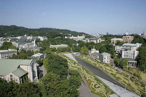 Đại học Ewha nữ sinh Hàn Quốc