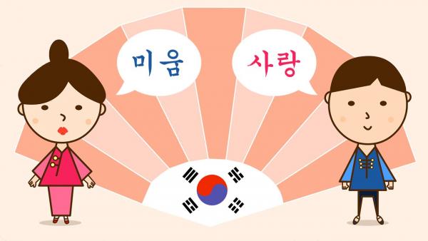 Học tiếng Hàn tại trung tâm ngoại ngữ TOMATO để trở thành phiên dịch