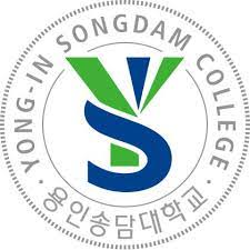 Trường cao đẳng Yongin Songdam Hàn Quốc