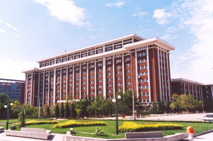 Trường Đại học Thiên Tân