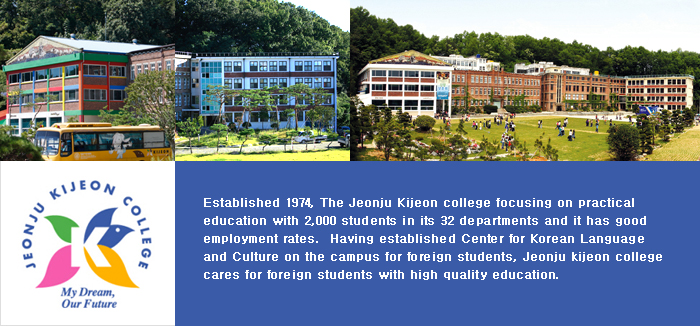 Đại học Jeonju keijeon Hàn Quốc