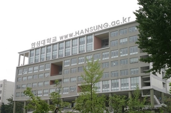 Đại học Hansung Han Quốc | Du học Visa thẳng