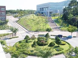 Trường đại học quốc gia Kusan Hàn Quốc