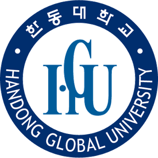 Đại học Handong Hàn Quốc