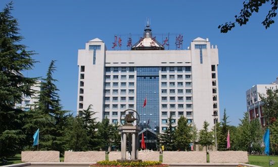 Học bổng Đại học giao thông vận tải Bắc Kinh