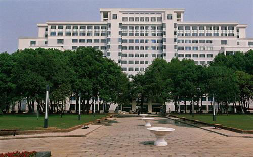 Đại học Hồ Bắc Trung Quốc