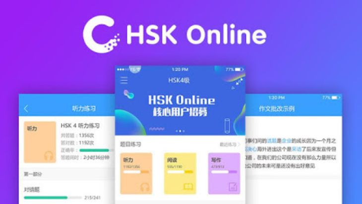 Phần mềm học tiếng Trung được ưa chuộng HSK online 