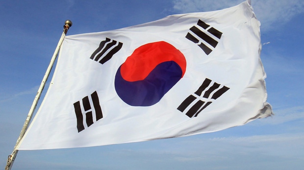 Một số biểu tượng của Hàn Quốc