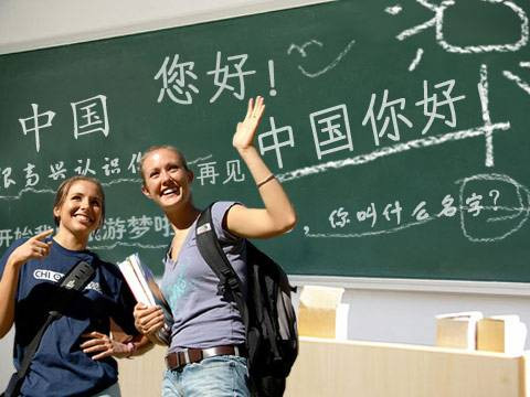 Tối ưu hóa não bộ trong học tiếng Trung