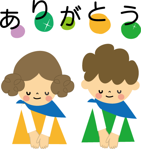 Cách học tiếng Nhật hiệu quả từ bảng chữ cái