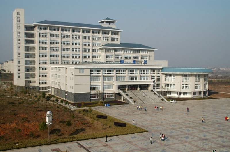  Top 10 ngôi trường tốt nhất ở Trung Quốc nên đi du học - Ảnh 8
