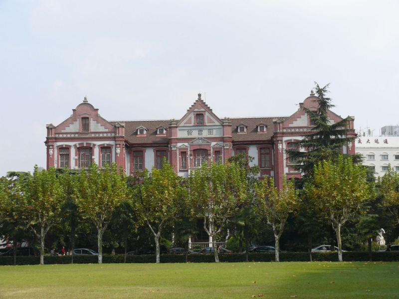  Top 10 ngôi trường tốt nhất ở Trung Quốc nên đi du học - Ảnh 9
