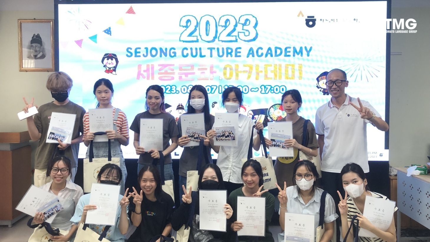 Các trường dạy tiếng Hàn ở Hà Nội - Ảnh 4