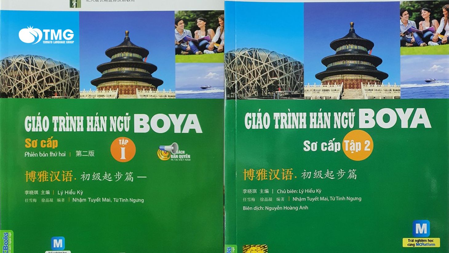 Download giáo trình Hán ngữ Boya sơ cấp 1 bản tiếng Việt MIỄN PHÍ - Ảnh 3