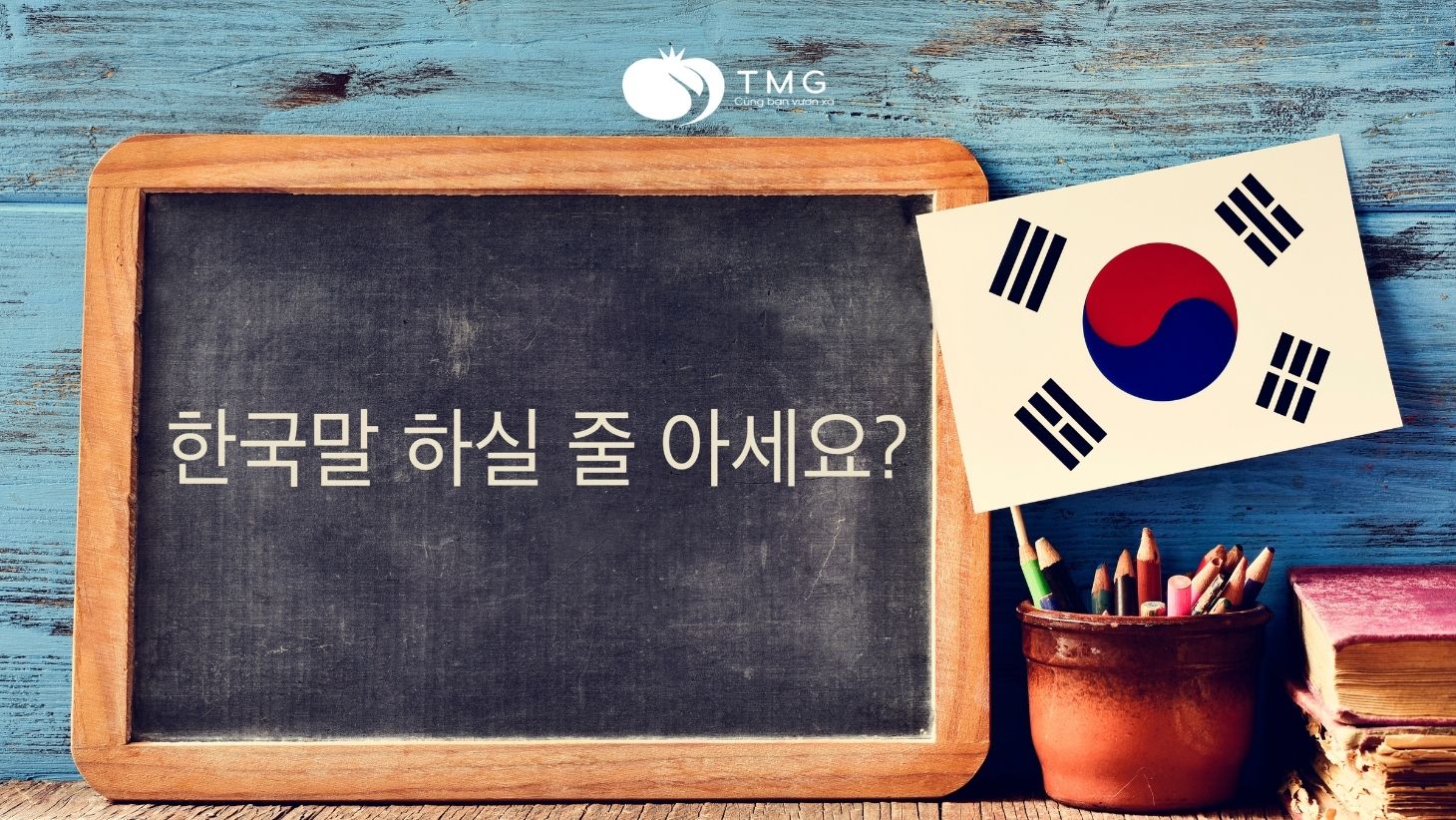 Từ vựng tiếng Hàn có phiên âm cho người mới bắt đầu