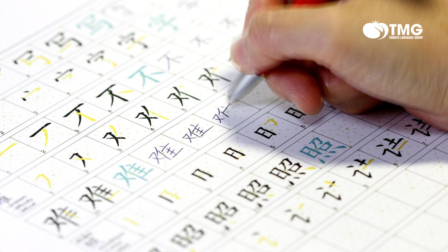 Viết chữ Trung Quốc và những điều cần biết - Ảnh 2