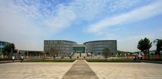 Đại học Nam Kinh Trung Quốc