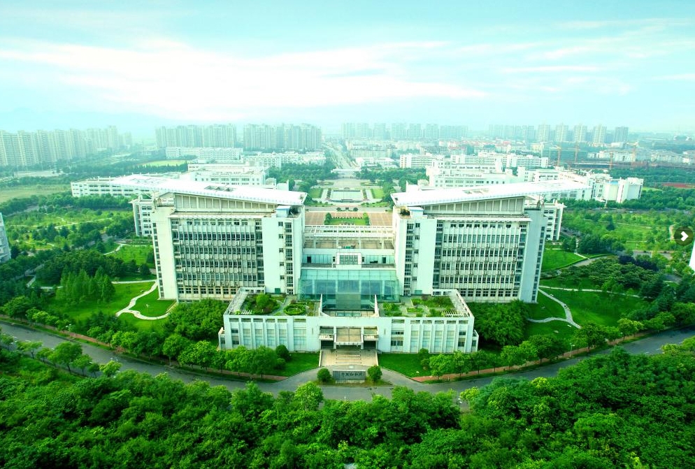 Du học trung quốc- đại học sư phạm Nam Kinh