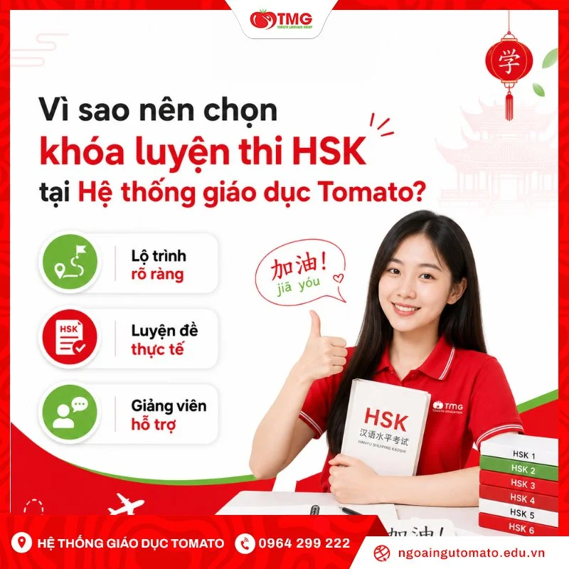 Vì sao nên chọn khóa luyện thi HSK tại Hệ thống giáo dục Tomato?