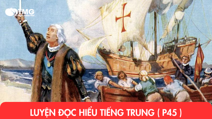 Luyện đọc tiếng Trung (P45)