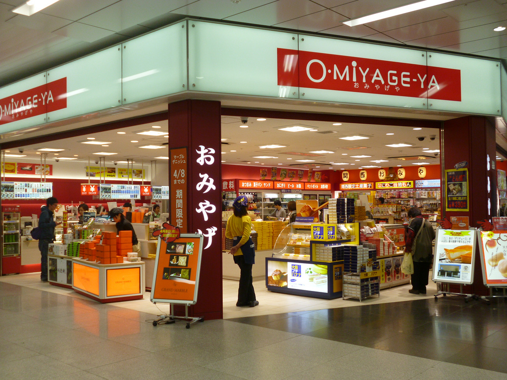 Omiyage và văn hóa tặng quà lưu niệm của người Nhật