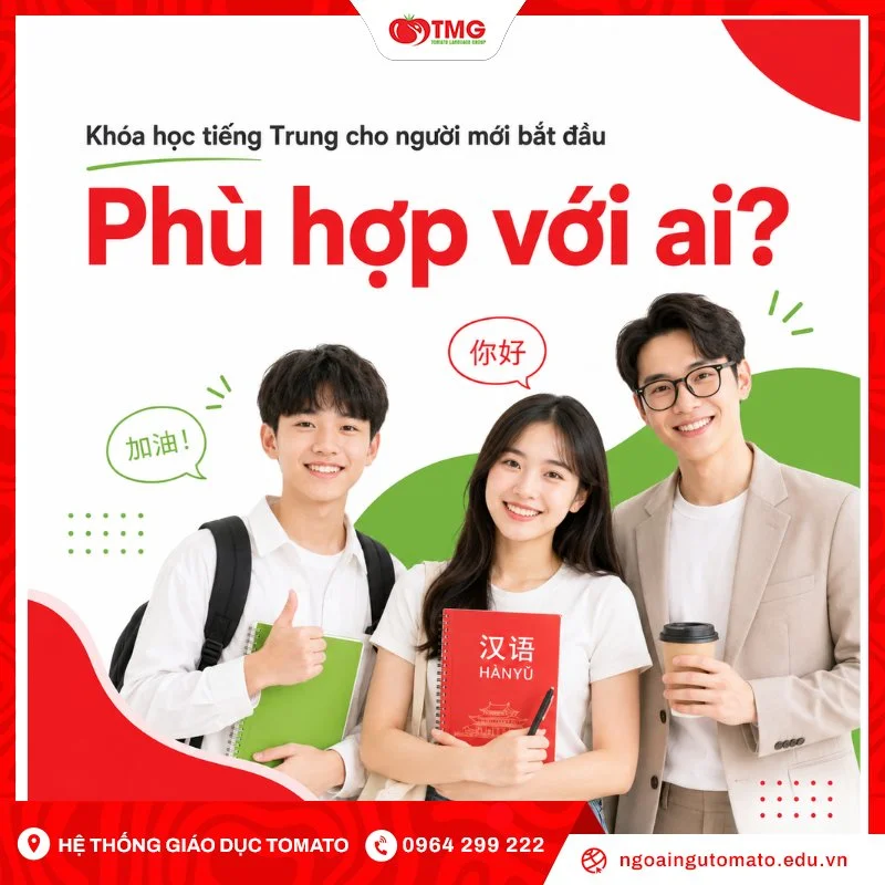 Khóa học tiếng Trung cho người mới bắt đầu phù hợp với ai?