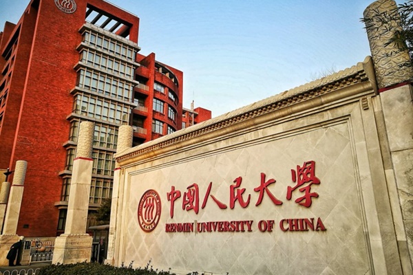 Top 10 trường đại học tốt nhất ở Trung Quốc nên đi du học