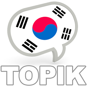 Trung tâm ngoại ngữ TOMATO tiếp nhận đăng ký thi TOPIK tại Hải Phòng